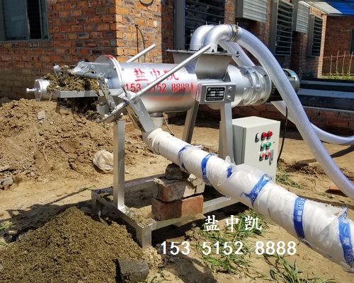 雞糞干濕分離機(jī)